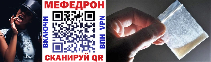 Где найти наркотики Тотьма МЕТАДОН Псилоцибиновые грибы COCAIN Alpha PVP