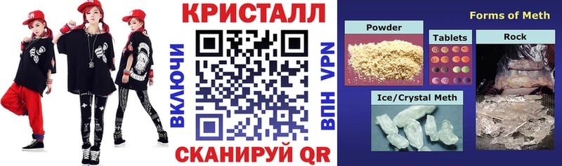 Amphetamine 98%  Тотьма 