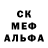 Метамфетамин кристалл Google Card