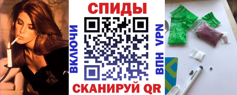 Бутират бутик  Тотьма 