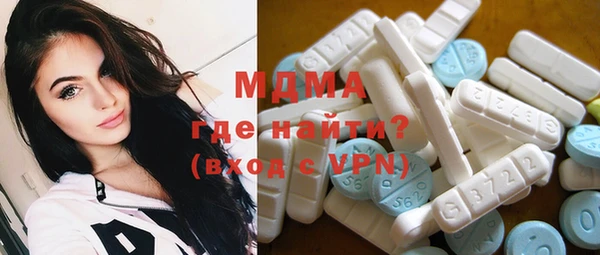 эйфоретик Бугульма