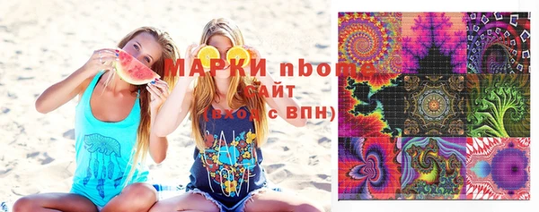 mdpv Тихвин