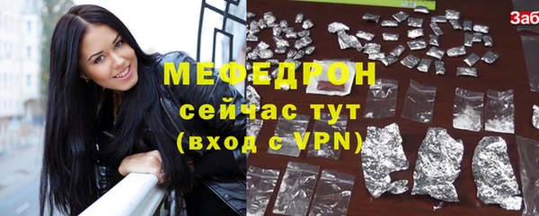mdpv Тихвин