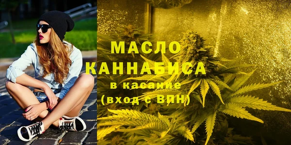 эйфоретик Бугульма