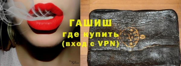 крисы Верея